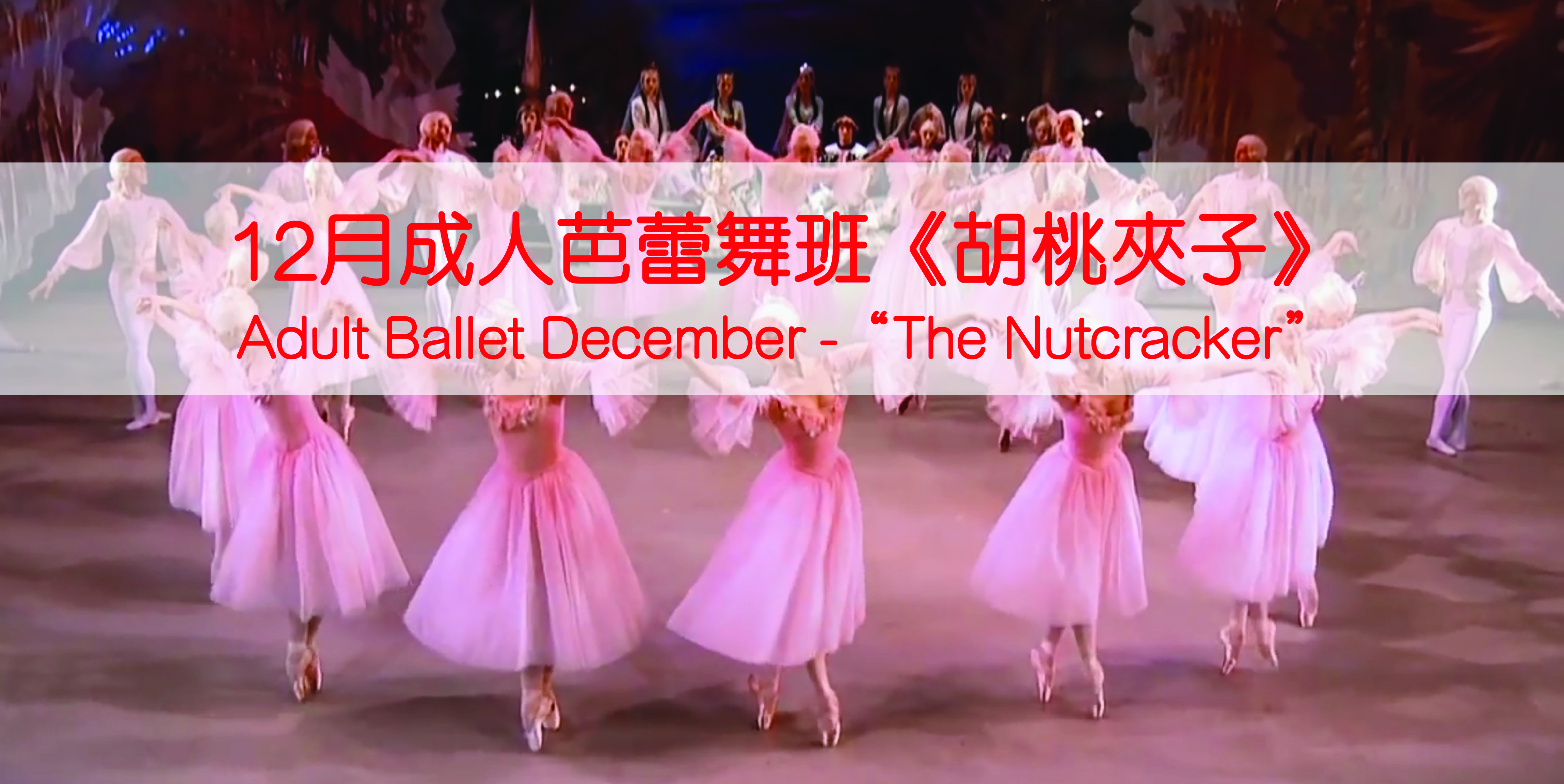 Waltz of flower photo-01